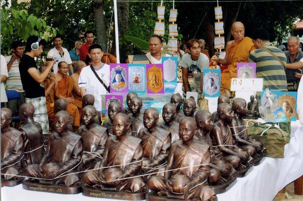 เหรียญเสมาบูชาครูหลังพระพิฆเนศวร เนื้อเงินลงยา หลวงพ่อตัด วัดชายนา เหรียญรุ่นสุดท้ายของหลวงพ่อ - 5