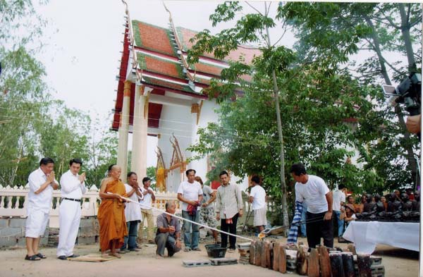 รูปหล่ออุ้มบาตรโภคทรัพย์ รุ่นสุดท้ายที่ทันหลวงพ่อตัด วัดชายนา เนื้อสัมฤทธิ์ สร้างเพียง 499 องค์ - 5