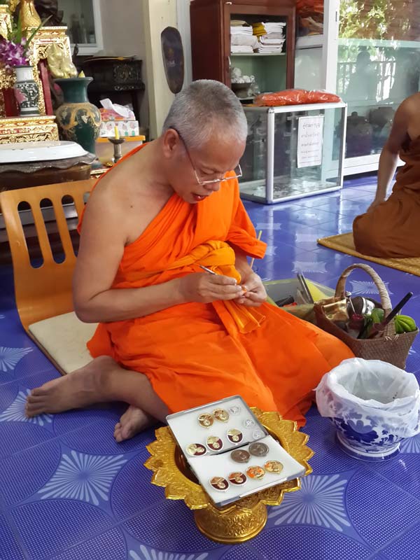 ตะกรุดมงกุฏพรหม พระมหาสุรศักดิ์ วัดประดู่พระอารามหลวง จ. สมุทรสงคราม เนื้อเงินพอกผงยา หมายเลข ๑๑๑ - 5