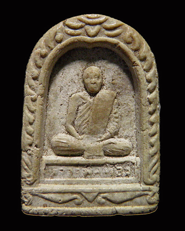 พระผงรูปเหมือน พระวิริยโสภิต (หลวงพ่อทอง จุนฺโน) วัดพระปรางค์ บางระจัน สิงห์บุรี พ.ศ.2519 หลวงพ่อกวย - 1