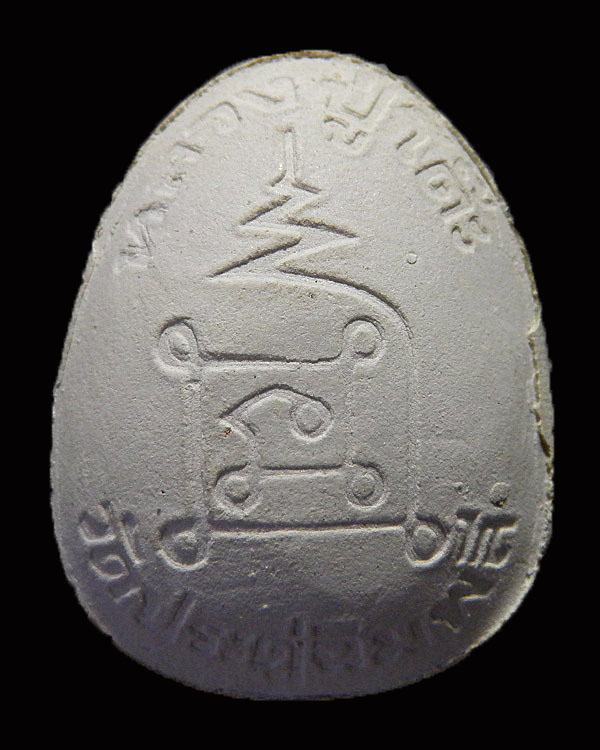 พระปิดตาเนื้อผงจัมโบ้ หลวงปู่โต๊ะ วัดประดู่ฉฉิมพลี รุ่น เพชรรุ่งโรจน์ ตะกรุด ทองคำคู่ ปี 2535 พิธีมห - 2