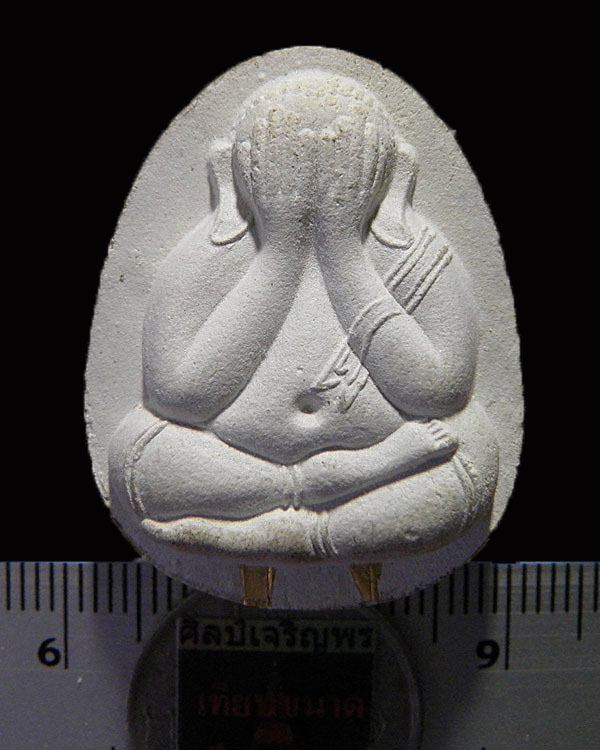 พระปิดตาเนื้อผงจัมโบ้ หลวงปู่โต๊ะ วัดประดู่ฉฉิมพลี รุ่น เพชรรุ่งโรจน์ ตะกรุด ทองคำคู่ ปี 2535 พิธีมห - 3