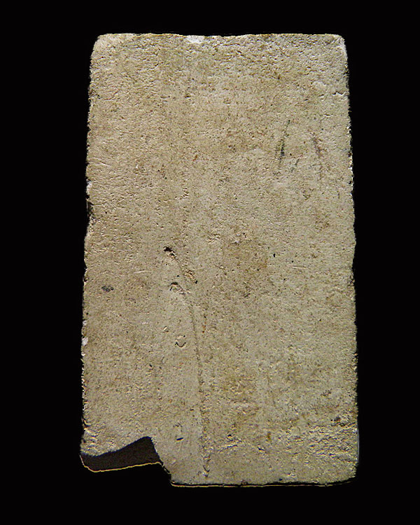 พระสมเด็จ พิมพ์ใหญ่ รุ่นแรก หลวงพ่อสือ พระครูมงคลวิหารกิจ แห่งวัดมงคลนิมิตร จ.สมุทรปราการ ปี ๒๔๙๗ - 2