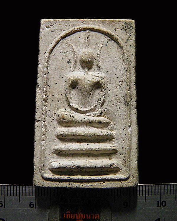 พระสมเด็จ พิมพ์ใหญ่ รุ่นแรก หลวงพ่อสือ พระครูมงคลวิหารกิจ แห่งวัดมงคลนิมิตร จ.สมุทรปราการ ปี ๒๔๙๗ - 4