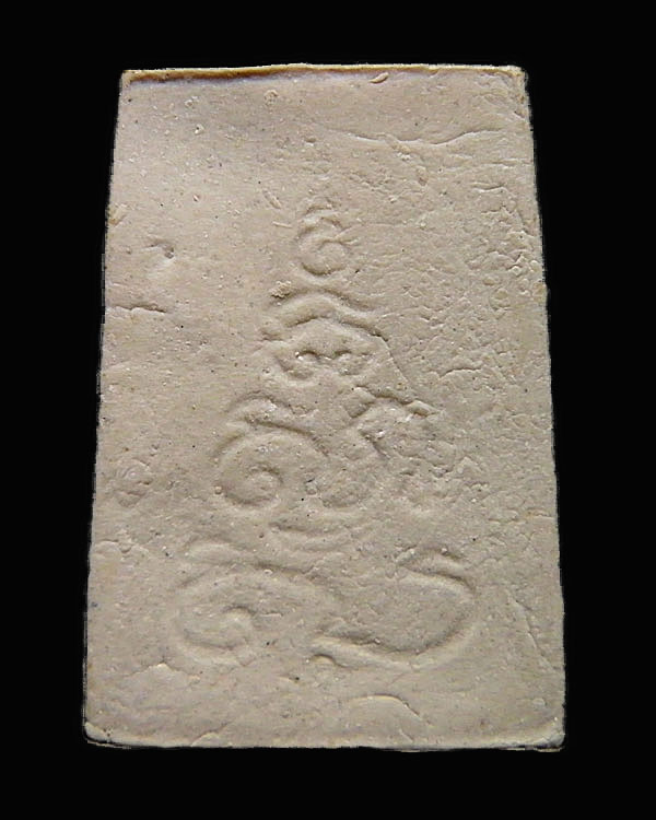 พระสมเด็จพิมพ์อู่ทอง วัดชิโนรสาราม กรุงเทพฯ ปี 2512 สภาพสวย หลวงพ่อกวย หลวงพ่อพรหม หลวงปู่โต๊ะฯลฯ - 2