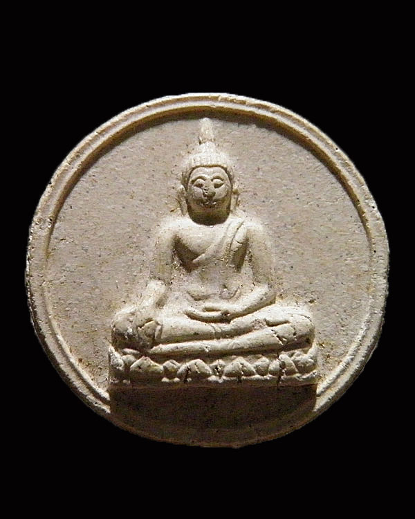 สมเด็จเนื้อผงจันลอย พิมพ์ใหญ่ วัดนางชี พ.ศ.2509 สุดยอดมวลสาร และพิธีพุทธาภิเศก หลวงปู่โต๊ะ วัดประดู - 1