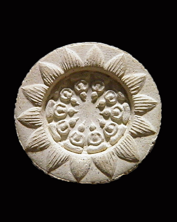 สมเด็จเนื้อผงจันลอย พิมพ์ใหญ่ วัดนางชี พ.ศ.2509 สุดยอดมวลสาร และพิธีพุทธาภิเศก หลวงปู่โต๊ะ วัดประดู - 2