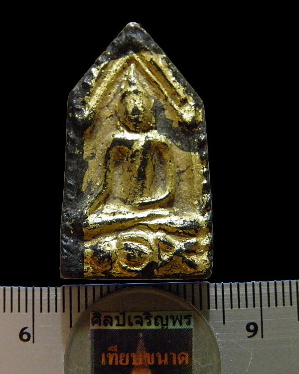 พระผงพิมพ์ขุนแผน(หายาก) หลวงพ่อกล้าย วัดหงส์รัตนาราม บางกอกใหญ่ ธนบุรี (กรุงเทพฯ) ยุคปี ๒๔๘๕ เนื้อผง - 3