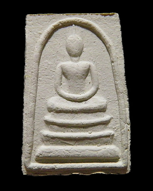 พระสมเด็จทรงพล รุ่นแรก ( ผสมผงพรายกุมาร หลวงปู่ทิมวัดละหารไร่ ) หลวงปู่ปัน วัดแม่ยะ จ.ตาก แบบพิเศษ - 1