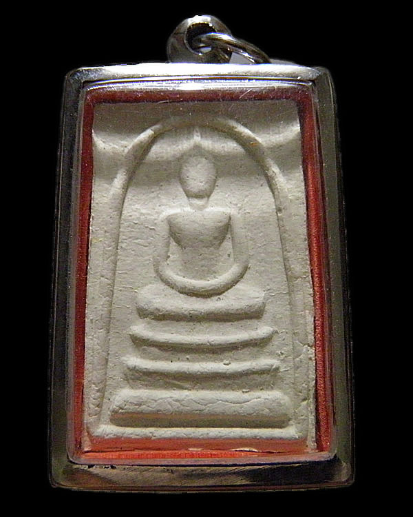 พระสมเด็จทรงพล รุ่นแรก ( ผสมผงพรายกุมาร หลวงปู่ทิมวัดละหารไร่ ) หลวงปู่ปัน วัดแม่ยะ จ.ตาก แบบพิเศษ - 4