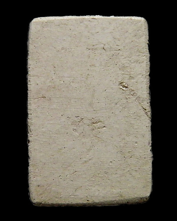 พระสมเด็จพิมพ์แซยิด (หายาก) หลวงปู่เลี่ยม วัดศรีเรืองบุญ ปี 2497 ผสมผงเก่า หลวงปู่ภู วัดอินทรวิหาร พ - 2