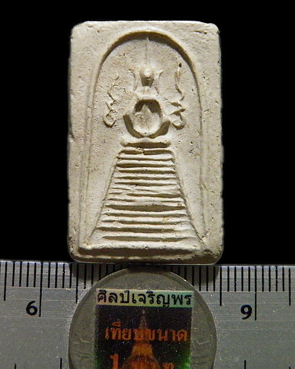 พระสมเด็จพิมพ์แซยิด (หายาก) หลวงปู่เลี่ยม วัดศรีเรืองบุญ ปี 2497 ผสมผงเก่า หลวงปู่ภู วัดอินทรวิหาร พ - 3