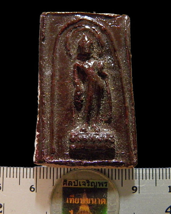 พระพุทธพิมพ์ลีลาประธานพร(พิมพ์นิยม) หลวงพ่อกึ๋น วัดดอน ยานนาวา กรุงเทพฯพ.ศ.2489 มวลสารสมเด็จวัดระฆัง - 3