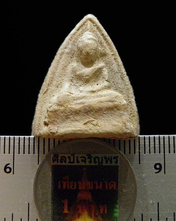 พระพิมพ์หลวงพ่อโต พิมพ์เล็ก กรุวัดหลักสี่ราษฎร์สโมสร สมุทรสาคร ปี ๒๕๐๐ เนื้อผงพุทธคุณ หลวงพ่อรุ่ง หล - 3