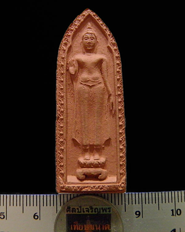 พระร่วงประทานพร พิมพ์ใหญ่ หลวงพ่อเล็ก วัดสันติคีรีศรีบรมธาตุ ( วัดเขาดิน ) อ.ท่าม่วง จ.กาญจนบุรี เ - 3