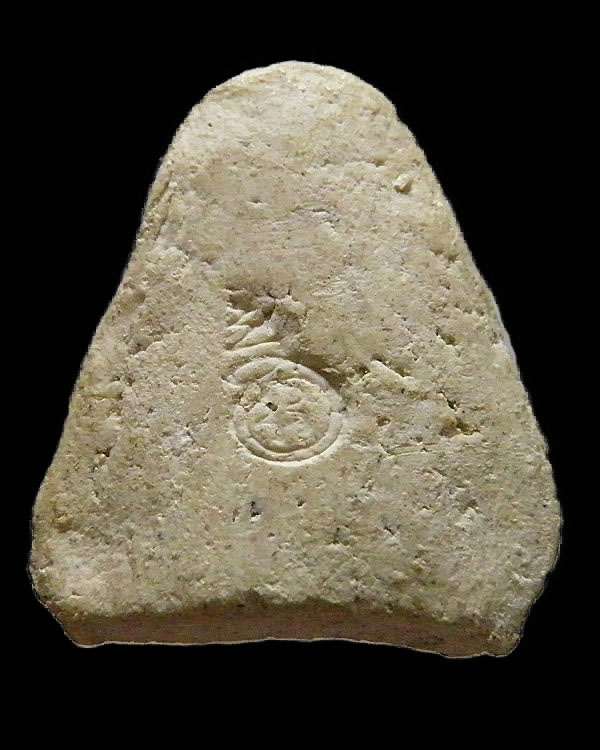 พระปิดตาผสมผงเก่าบางขุนพรหม อาจารย์เชื้อ วัดสะพานสูง กรุงเทพฯ ปี ๒๕๐๕ สภาพสวย (พิมพ์นี้ได้รับการปลุก - 2