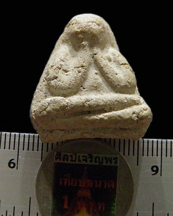 พระปิดตาผสมผงเก่าบางขุนพรหม อาจารย์เชื้อ วัดสะพานสูง กรุงเทพฯ ปี ๒๕๐๕ สภาพสวย (พิมพ์นี้ได้รับการปลุก - 3