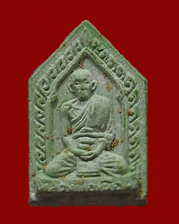 พระผงสรงน้ำ เนื้อผงห้าเหลี่ยม หลวงพ่อเนื่อง วัดจุฬามณี จ.สมุทรสงคราม ปี 2520 เนื้อสีเขียวผงมวลสาร - 1