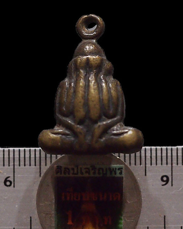 พระปิดตาลอยองค์บรรจุกริ่ง หลวงพ่อยุ้ย วัดบางกระปิ รุ่น 3 เนื้อทองผสม พิธีใหญ่ หลวงพ่อกวย วัดโฆสิตารา - 3