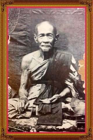 พระผงรูปเหมือนพระอุปัชฌาย์ดิษฐ์ วัดบางสมัคร ท่านเจ้าคุณหลวงปู่พระมงคลสุทธิคุณ (หลวงปู่ฟู อติภทฺโท ปธ - 5