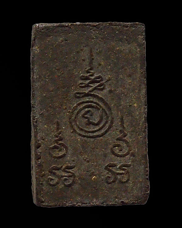 พระผงของขวัญ พิมพ์ประทานพร พระครูประกาศสมาธิคุณ วัดมหาธาตุ กทม. ปี 2506 เนื้อว่าน หายากแล้วครับ *** - 2