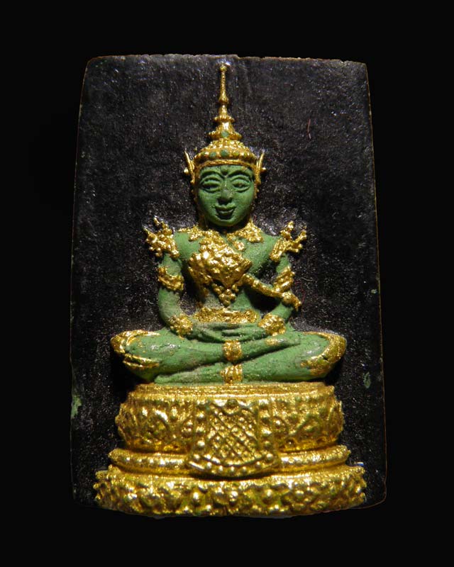 พระแก้วมรกต วัดสนามนอก พ.ศ 2514 บางกรวย นนทบุรี - 1