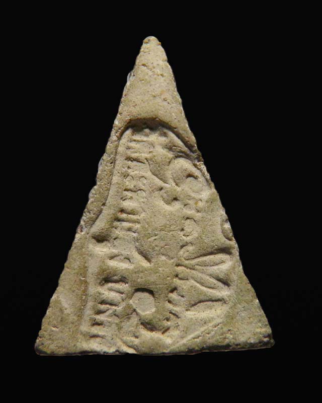 พระผงพิมพ์นางพญาจิตลดาผสมผงเก่าบางขุนพรหม อาจารย์เชื้อ วัดสะพานสูง กรุงเทพฯ ปี ๒๕๐๕ สภาพสวย - 2