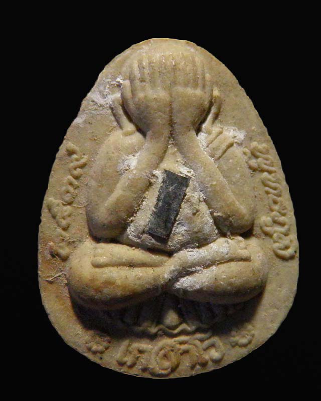 พระปิดตาพุทธภูมิ รุ่น๑ หลวงปู่จันทร์ดี เกสาโว วัดป่าหินเกิ้งวิปัสสนา จ.ขอนแก่น ฝั่งตะกรุด เส้นเกศา - 1