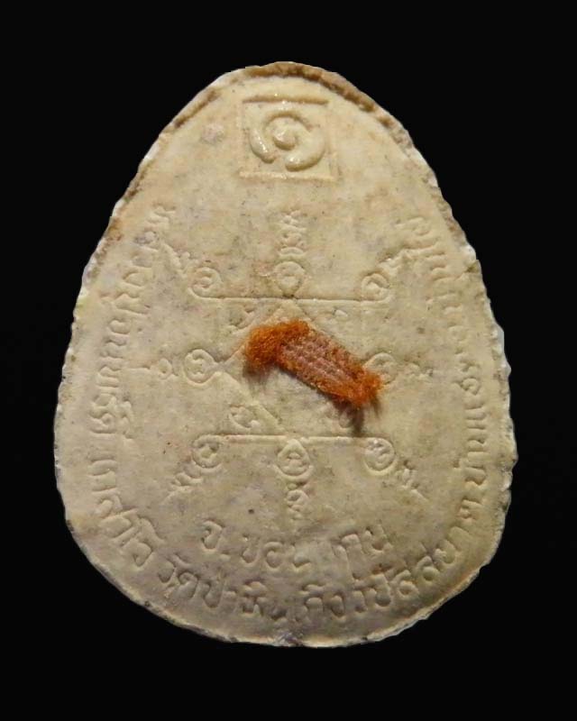 พระปิดตาพุทธภูมิ รุ่น๑ หลวงปู่จันทร์ดี เกสาโว วัดป่าหินเกิ้งวิปัสสนา จ.ขอนแก่น ฝั่งตะกรุด เส้นเกศา - 2