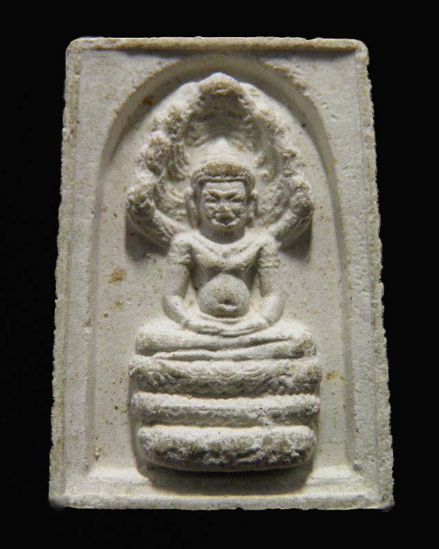 สมเด็จเนื้อผงพิมพ์นาคปรกยุคแรก หลวงพ่อทองกลึง สุนทโร วัดเจดีย์หอย ปทุมธานี สภาพสวยหายาก - 1