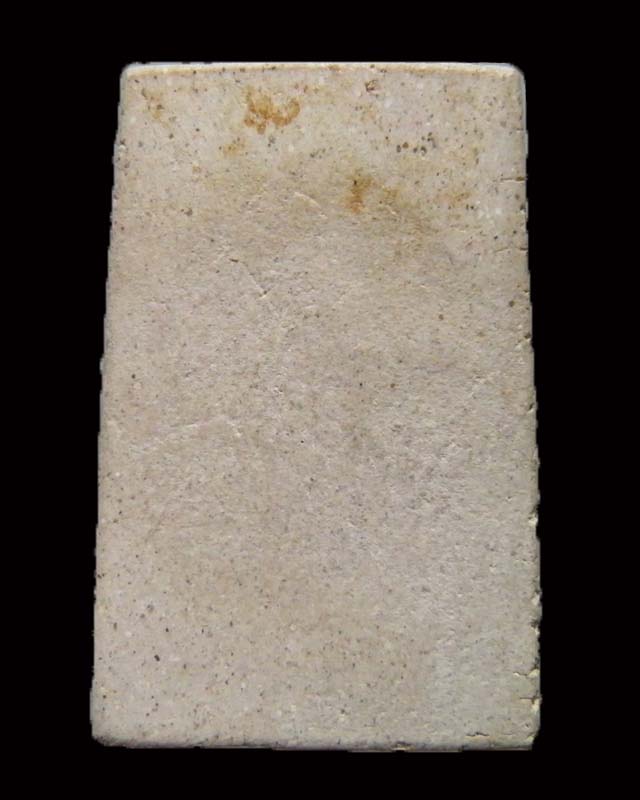 พระสมเด็จ ข้างดาว วัดระฆังปี ๒๕๐๗ เจ้าคุณเที่ยง วัดระฆังฯ กรุงเทพฯ คณะ ๔ ยุคแรก - 2