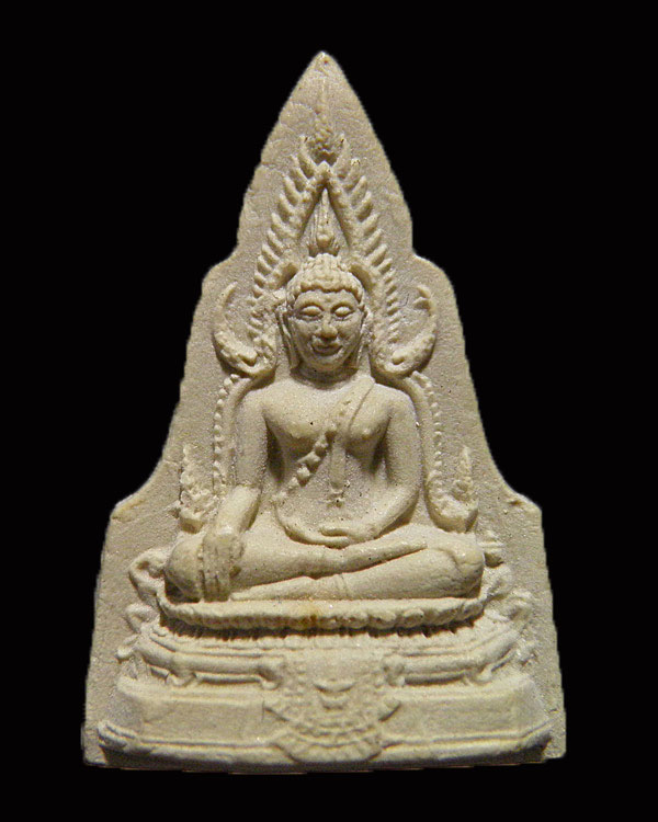 พระพุทธชินราช รุ่นพระมาลาเบี่ยง จัดสร้างเมื่อปี 2520 โดยพระราชรัตนมุนี (ทองปลิง โสรโต) - 1