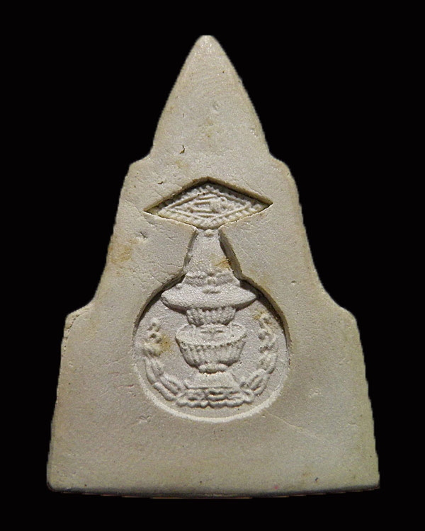 พระพุทธชินราช รุ่นพระมาลาเบี่ยง จัดสร้างเมื่อปี 2520 โดยพระราชรัตนมุนี (ทองปลิง โสรโต) - 2