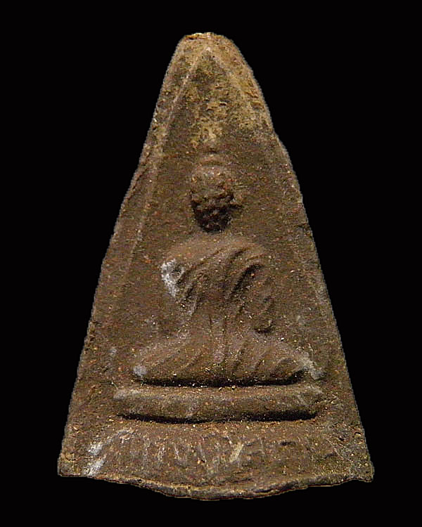 พระเนื้อผงว่าน พิมพ์ใหญ่ วัดรังษีโสภณ จ.นครนายก พระเก่าพิธีใหญ่สภาพสวย หายาก นิยม - 2