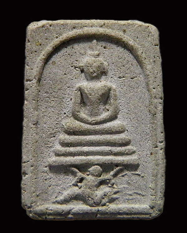 พระเด็จหนุมานแบกแท่น ผงว่าน ๑๐๘ วัดพีระภูมาราม (วัดซอย ๕) จ.ลพบุรี พ.ศ.๒๕๑๕ - 1