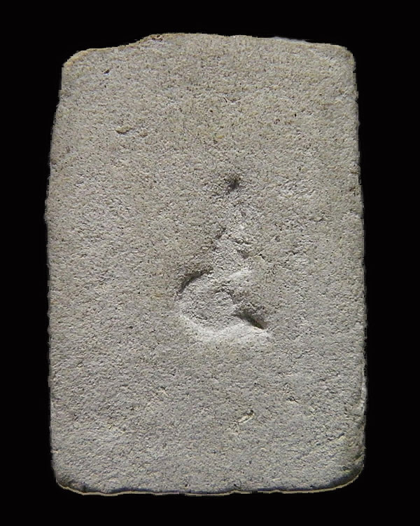 พระเด็จหนุมานแบกแท่น ผงว่าน ๑๐๘ วัดพีระภูมาราม (วัดซอย ๕) จ.ลพบุรี พ.ศ.๒๕๑๕ - 2