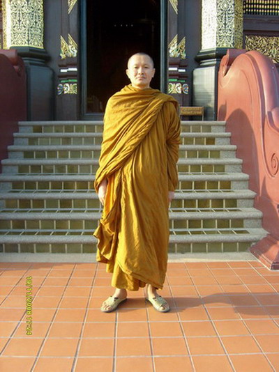 เหรียญพระพุทธ หลังโบสถ์ หลวงพ่อนก ( ตระกูลวันดีสร้างถวาย ) วัดเขาบังเหย อ.เทพสถิตย์ จ.ชัยภูมิ - 3