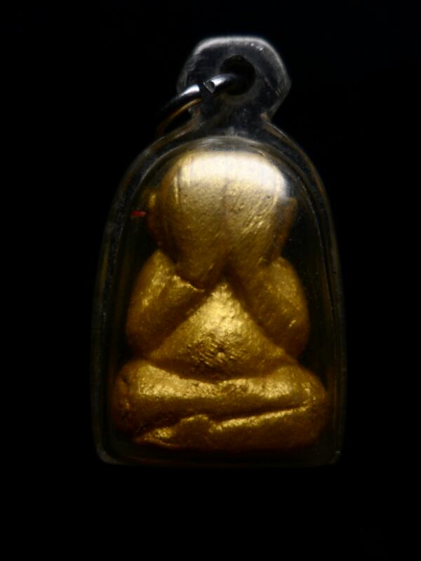 พระปิตตาไม้เเกะสอดตะกรุดหลวงปู้คำพันธ์ วัดธาตุมหาชัย - 1