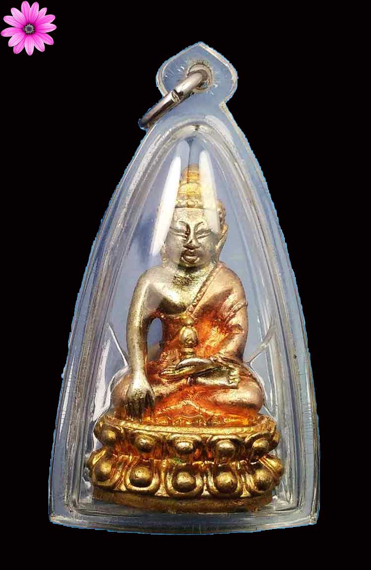 พระกริ่งรำรวยมหาศาลหลวงปู่สมชาย รุ่นสร้างเจดีย์ วัดเขาสุกิม จ.จันทบุรี เนื้อเงินสามกษัตริย์ - 1