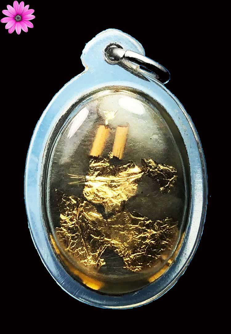 ล็อกเก็ตหลวงปู่เทสก์ เทสรังสี วัดหินหมากเป้ง จ.หนองคาย - 2