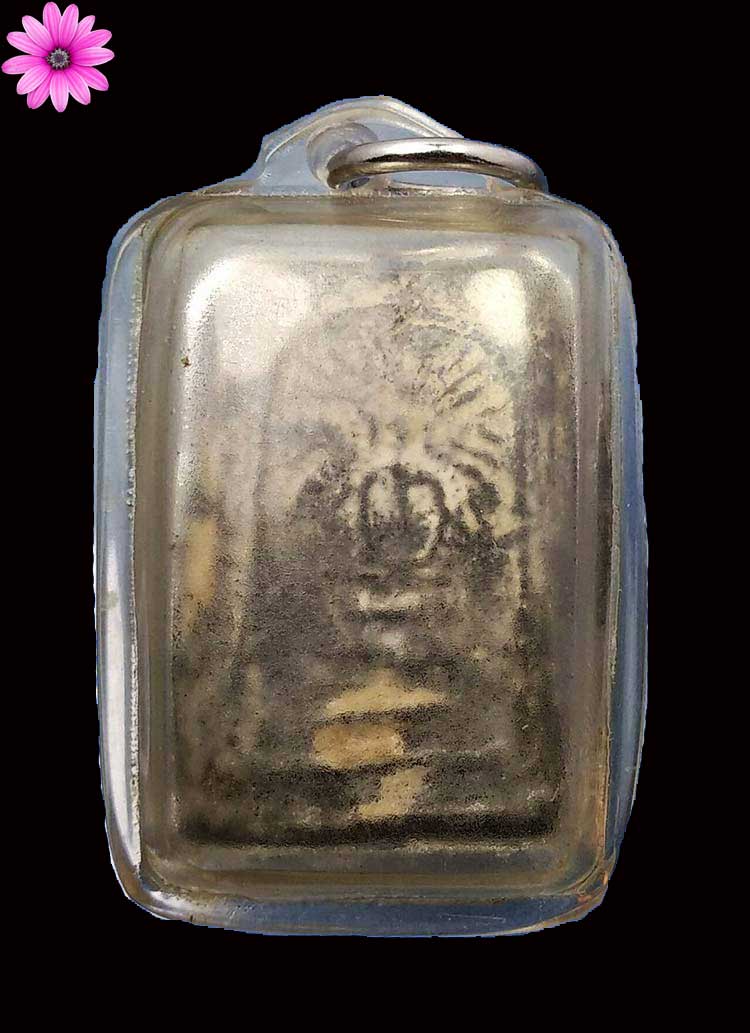 พระสมเด็จรัศมี พิมพ์ชลูด เนื้อผงใบลาน กรุวัดคลองขอม จ.สุพรรณบุรี - 1