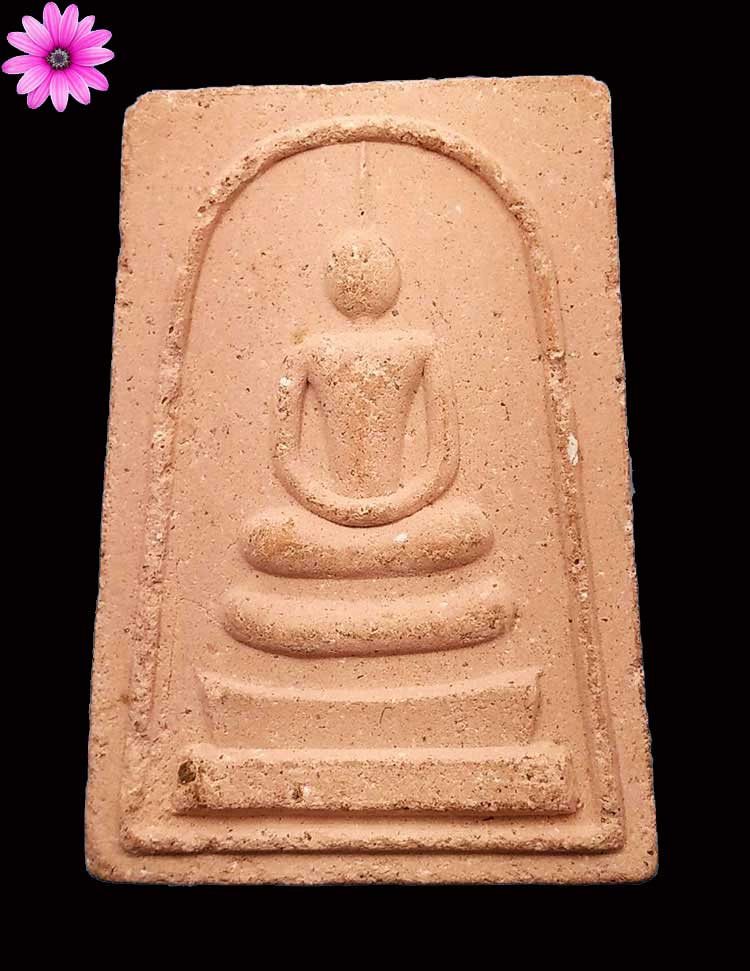 สมเด็จมหามงคลหลวงปู่ชอบ ฐานสโม วัดป่าโคกมน จ.เลย รุ่นเมตตา 92 ปี 2537 - 1