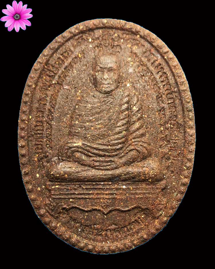 พระผงรูปเหมือน ทายาท เนื้อว่านสิริมหากาฬ วัดเขาบังเหย หลวงพ่อนก วัดเขาบังเหย จ.ชัยภูมิ พิมพ์ใหญ่ - 1