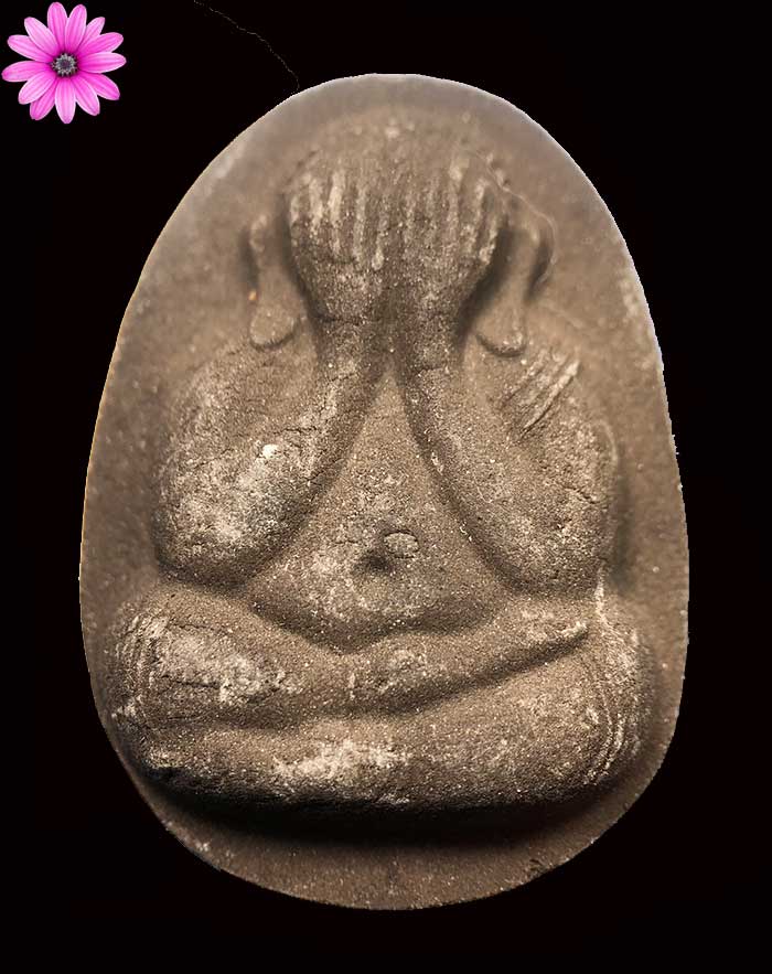 พระปิดตาหลวงปู่หนูอินทร์ วัดป่าพุทธมงคล จ.กาฬสินธุ์ หลังพระราหู ๑๒ ราศี ปี2548 - 1