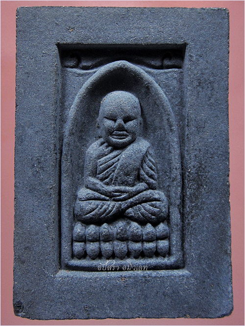 หลวงพ่อทวดพิมพ์กลักไม้ขีด เนื้อว่านดำ พ่อท่านพรหม วัดพลานุภาพ จ.ปัตตานี - 1