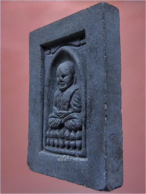 หลวงพ่อทวดพิมพ์กลักไม้ขีด เนื้อว่านดำ พ่อท่านพรหม วัดพลานุภาพ จ.ปัตตานี - 2