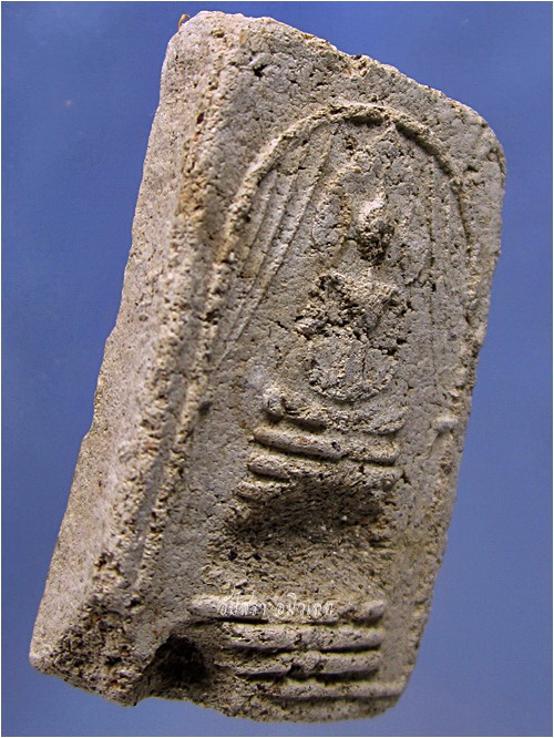 พระสมเด็จแหวกม่านพิมพ์ใหญ่ หลวงปู่ชา สุภัทโท วัดหนองป่าพง จ.อุบลราชธานี - 4