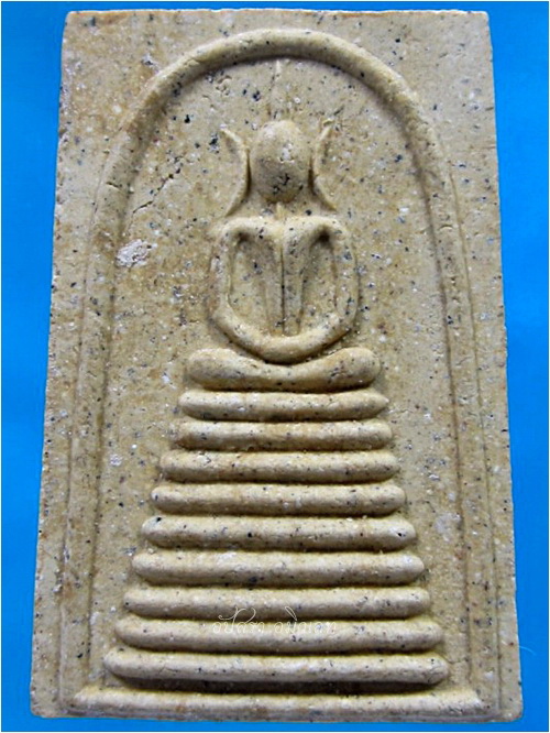 พระสมเด็จฐาน ๙ ชั้น หลวงพ่อพรหม วัดขนอนเหนือ อยุธยา - 1