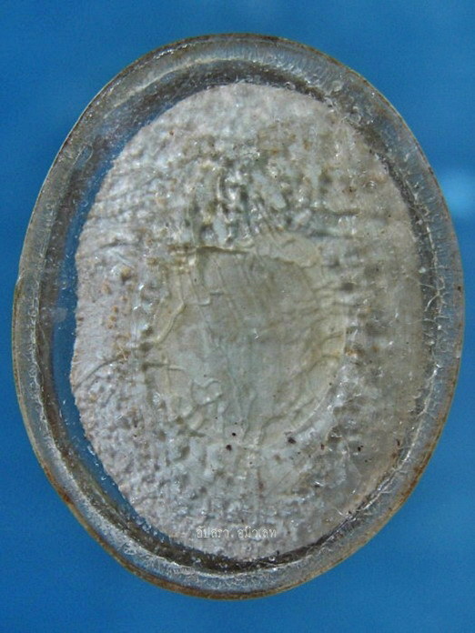 รูปถ่ายหลวงพ่อแป๊ะ วัดไชยนาราษฎร์ จ.สุพรรณบุรี - 2