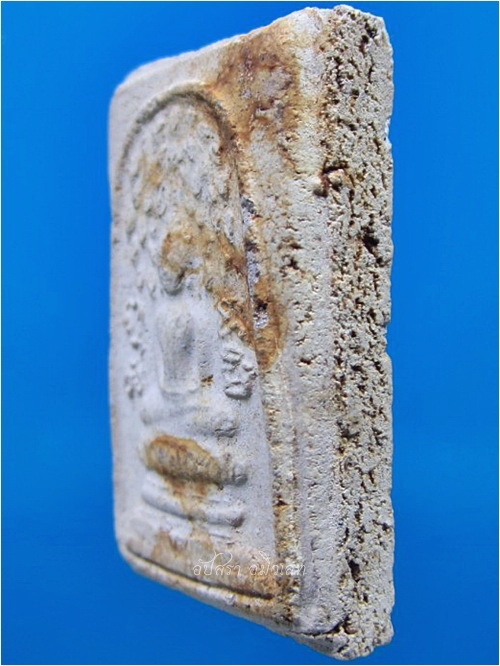 พระสมเด็จปรกโพธิ์ หลวงพ่อเงิน วัดดอนยายหอม จ.นครปฐม ปี 2512 - 2